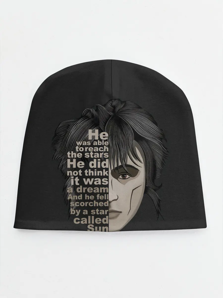 Детская шапка / Стихи Цоя