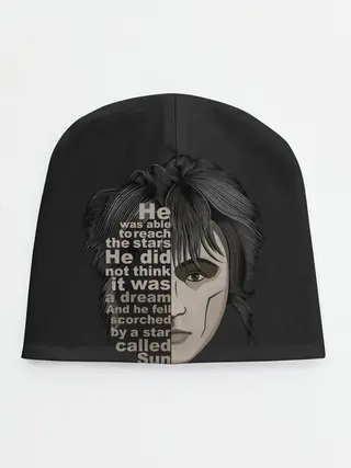 Детская шапка / Стихи Цоя