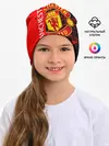 Детская шапка / МАНЧЕСТЕР / MANCHESTER UNITED