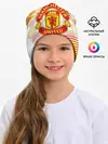 Детская шапка / МАНЧЕСТЕР / MANCHESTER / SPORT