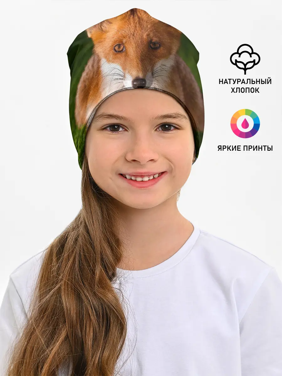 Детская шапка / Лисица