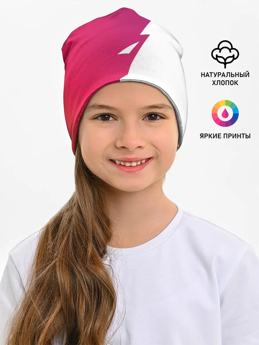 Детская шапка / Обертка и Задний фон