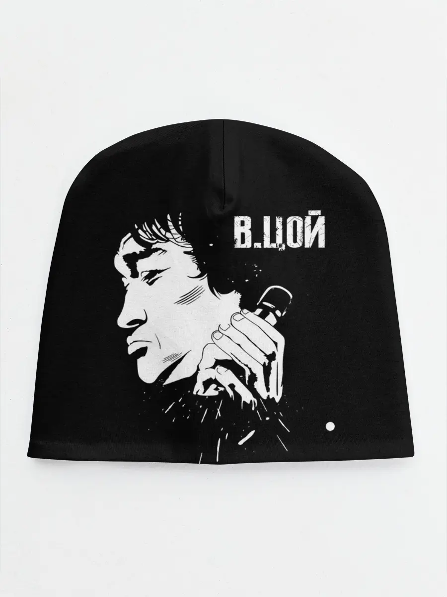 Детская шапка / В.Цой