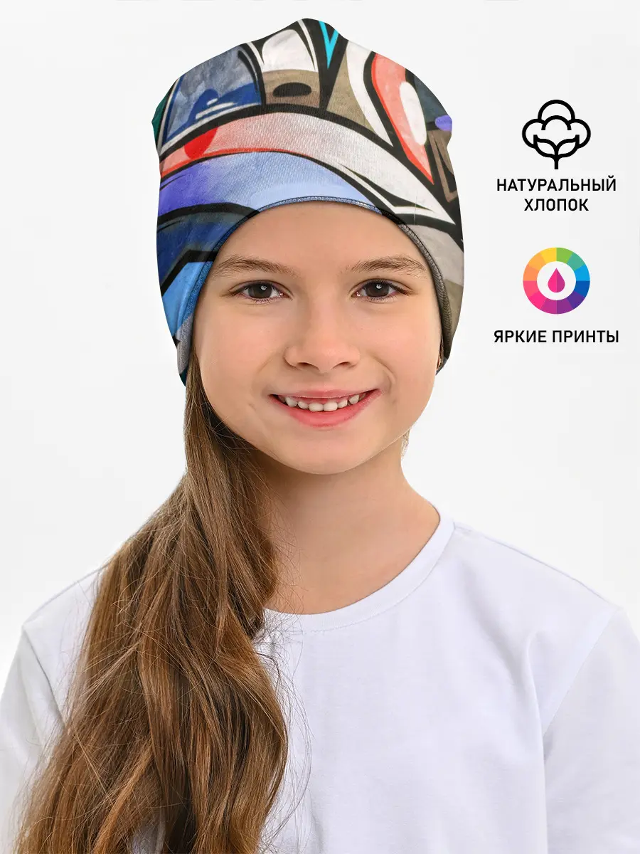 Детская шапка / Street Art Graffiti