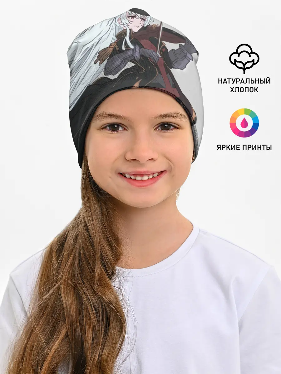 Детская шапка / Альтаир со скрипкой