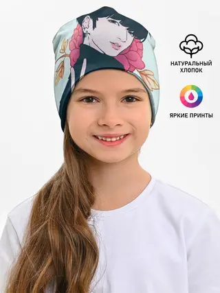 Детская шапка / Мин Юнги