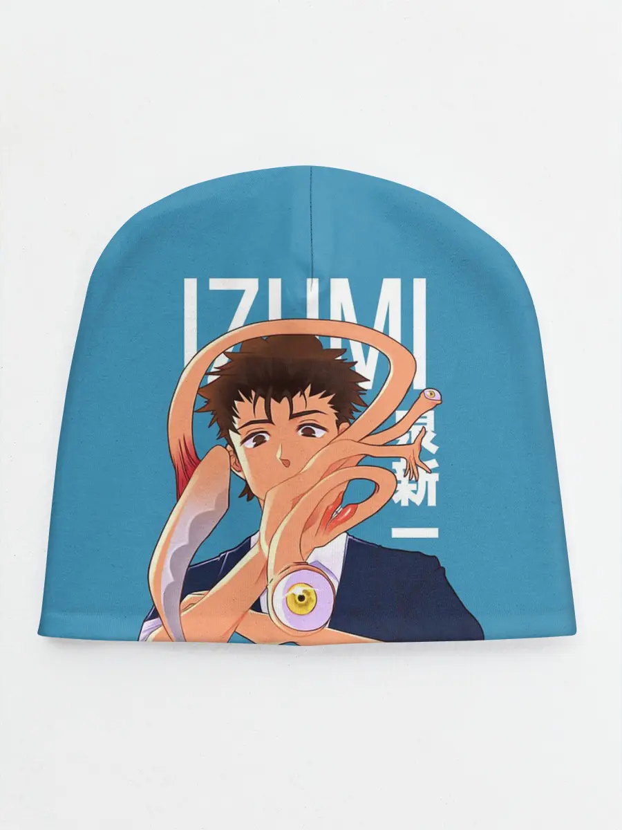 Детская шапка / Izumi and Migi