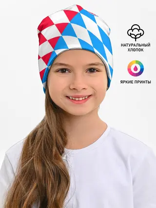 Детская шапка / ФК БАВАРИЯ / BAYERN / МЮНХЕН