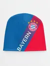 Детская шапка / ФК БАВАРИЯ / BAYERN / ГРАДИЕНТ