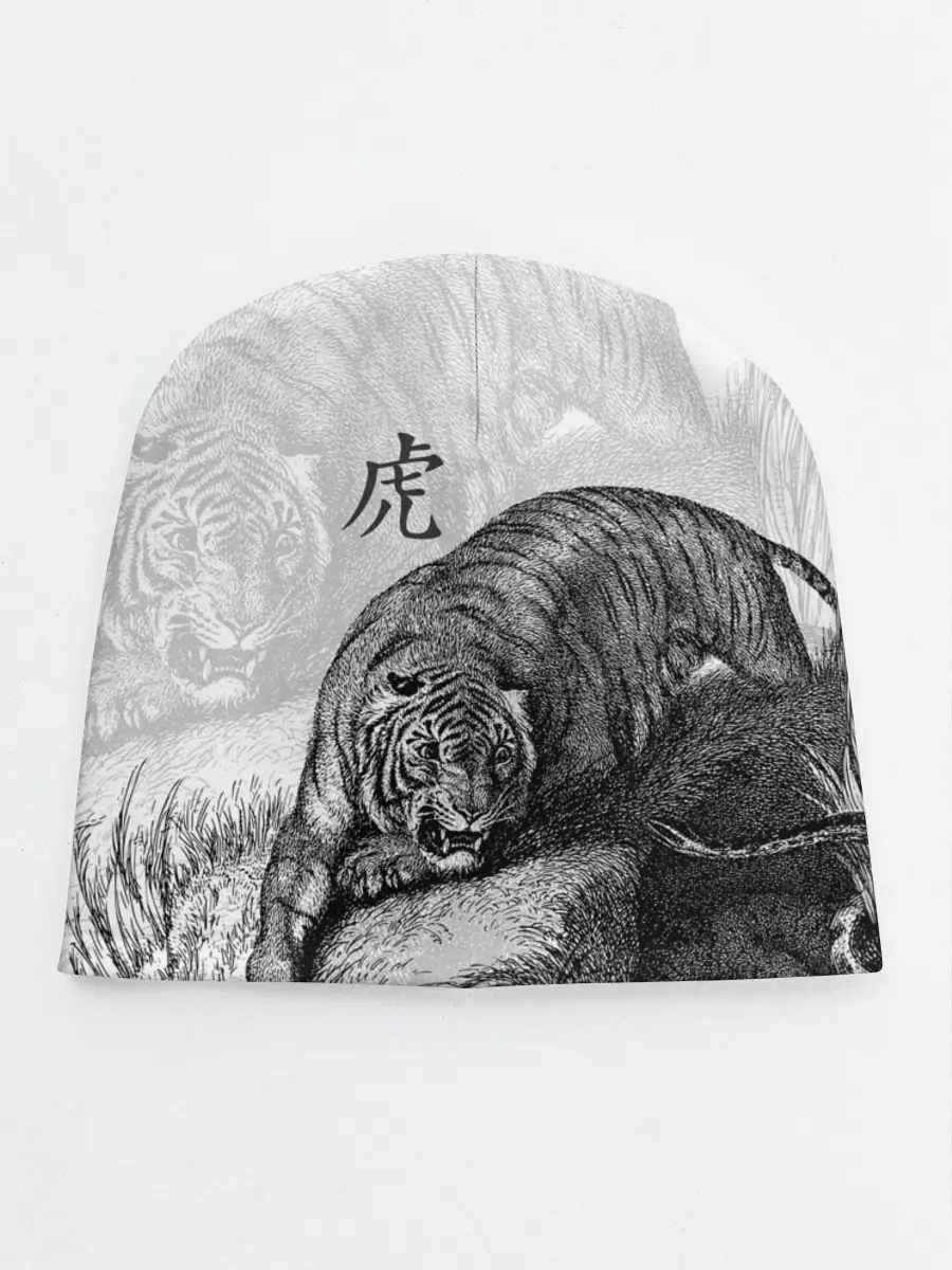 Детская шапка / Тигр и змея