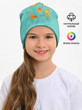 Детская шапка / Золотые рыбки