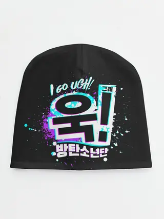 Детская шапка / UGH BTS