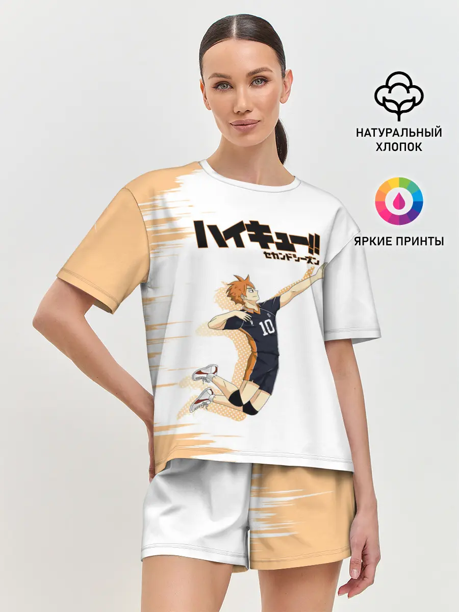 Женская пижама с шортами / Шоё Хината | Haikyuu!!