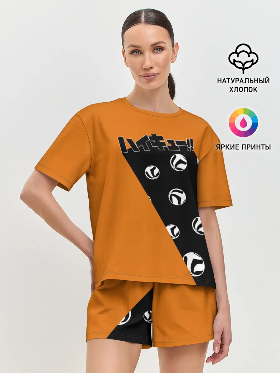 Женская пижама с шортами / Haikyu!! | ВОЛЕЙБОЛ!!