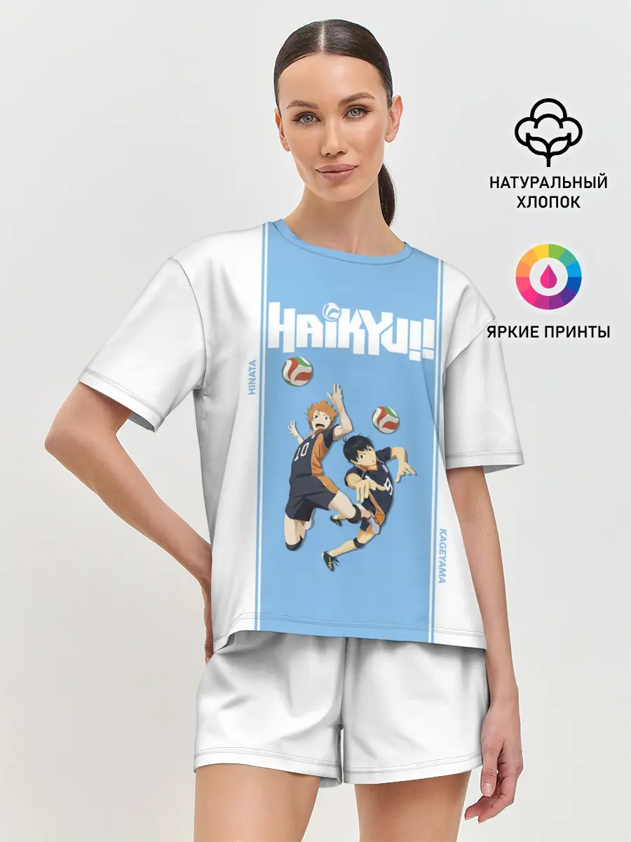 Женская пижама с шортами / Хината и Кагеяма | Haikyuu!!