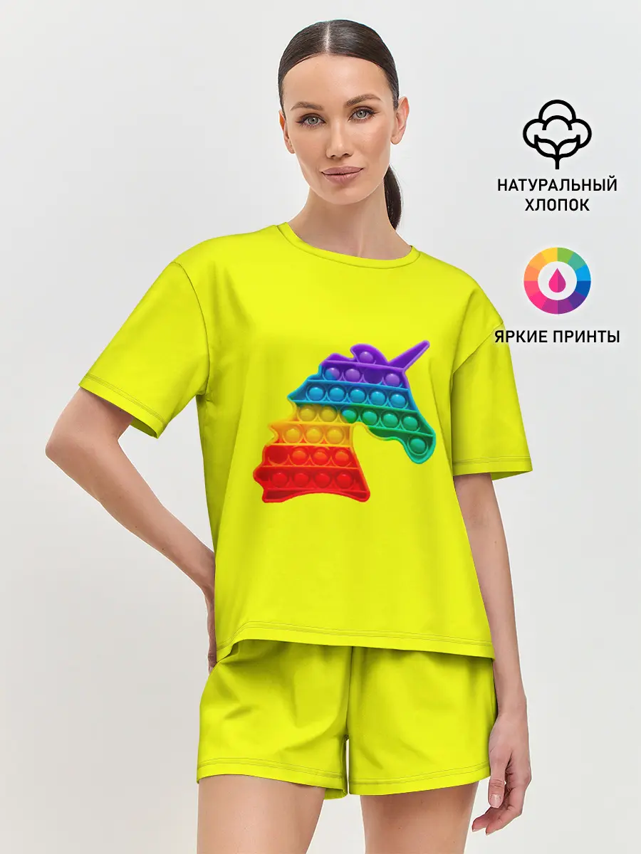 Женская пижама с шортами / Pop It единорог радужный