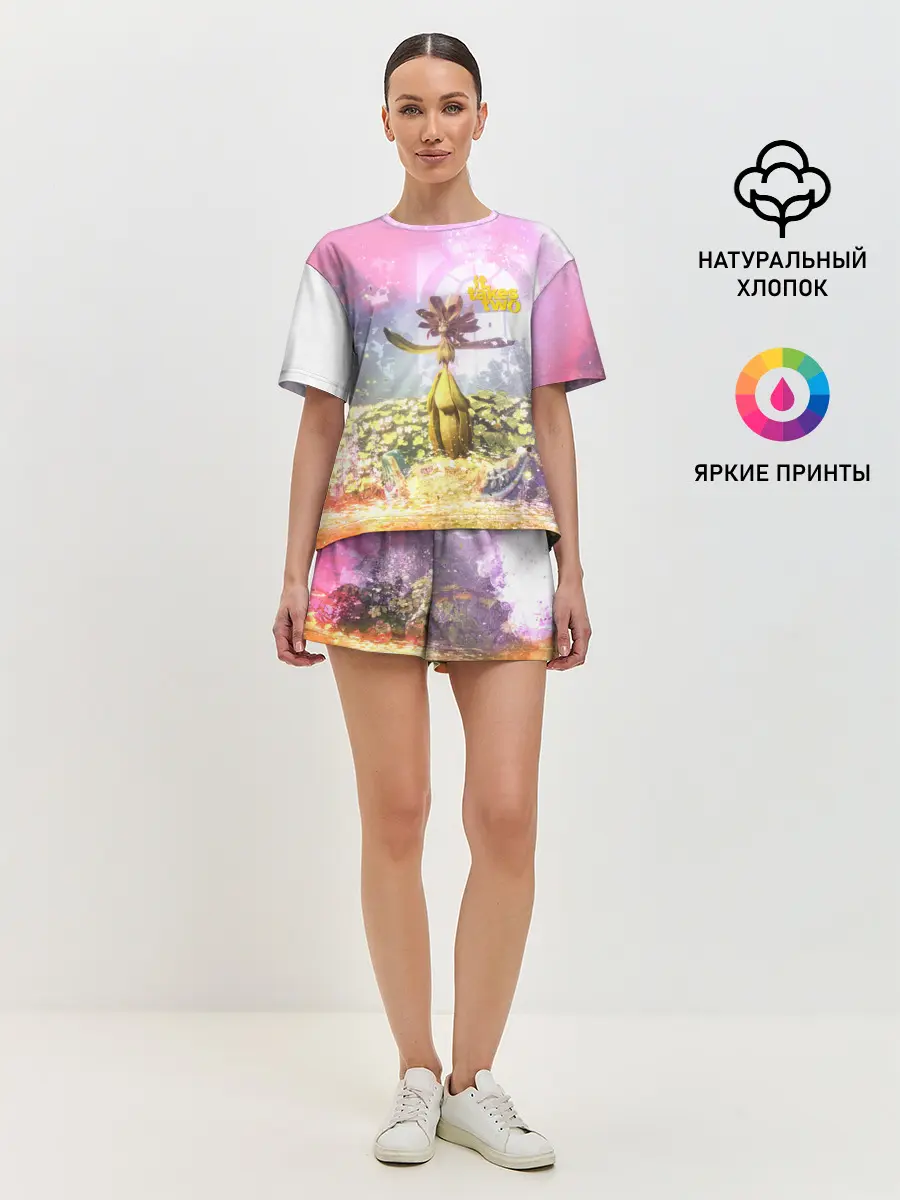 Женская пижама с шортами / It takes two | Радость