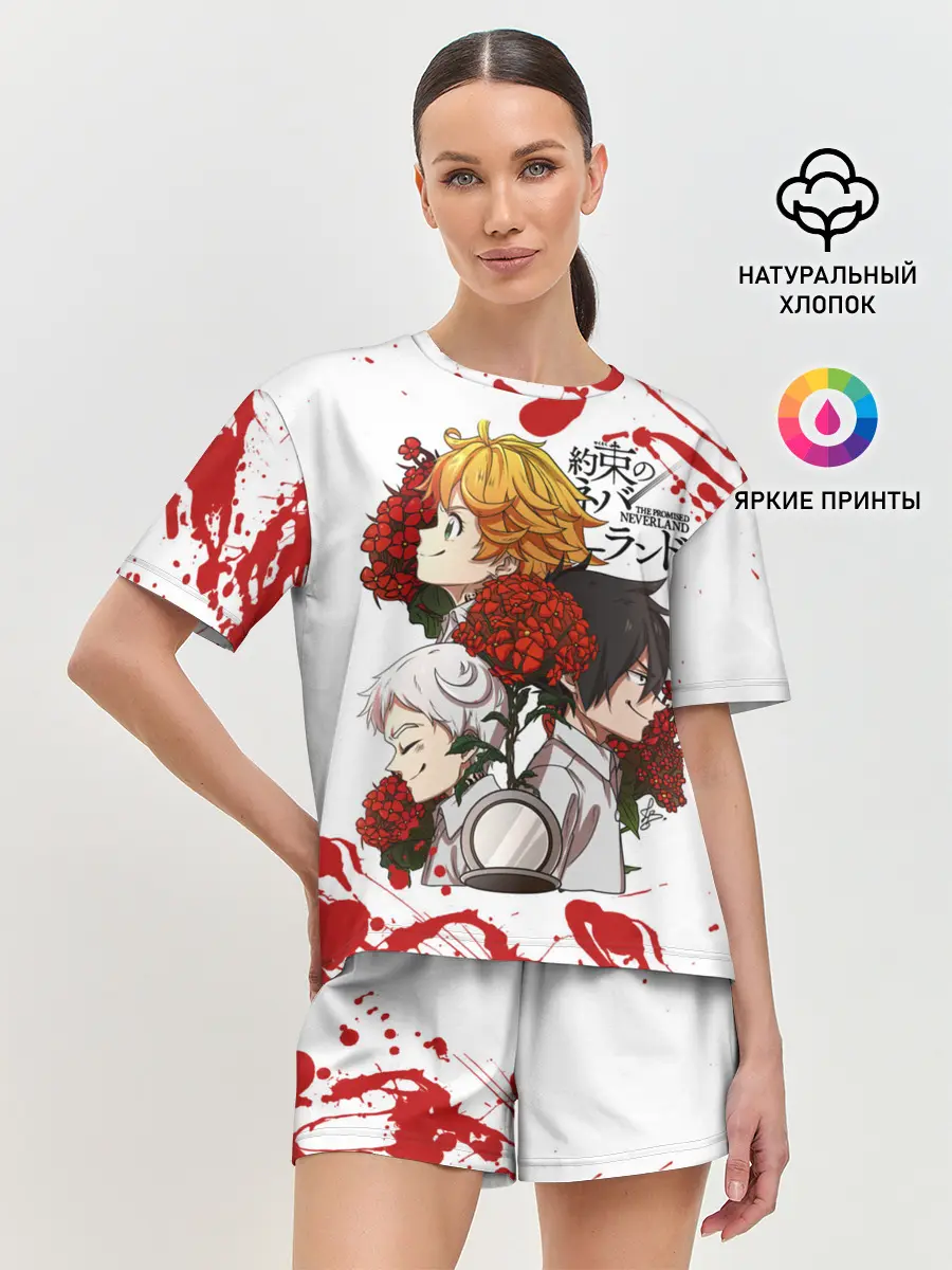 Женская пижама с шортами / Yakusoku no Neverland