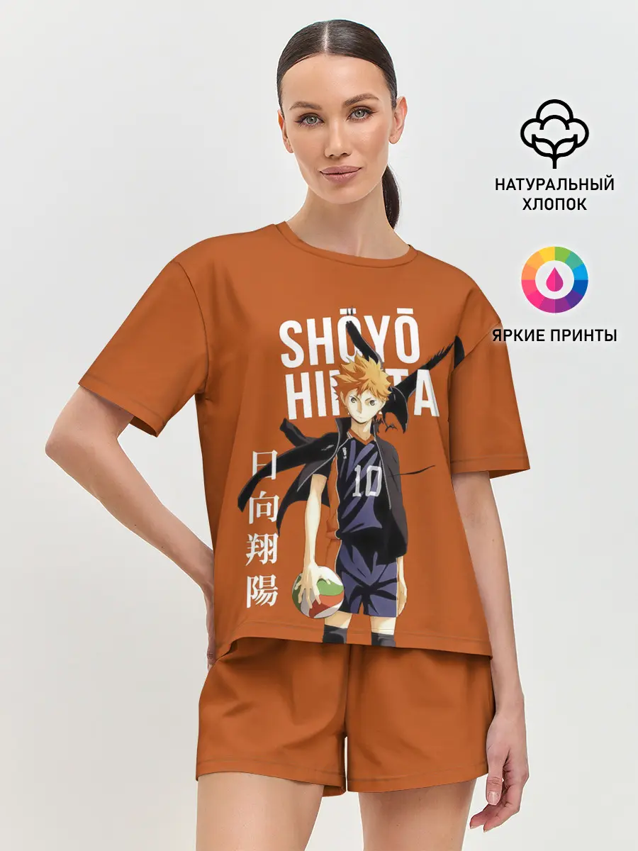 Женская пижама с шортами / Шоё Хината иероглифы Haikyuu!!