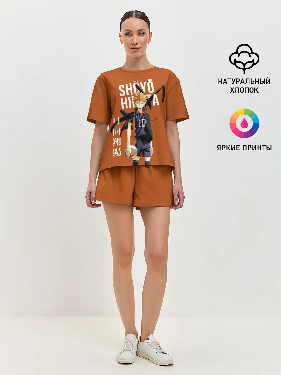 Женская пижама с шортами / Шоё Хината иероглифы Haikyuu!!