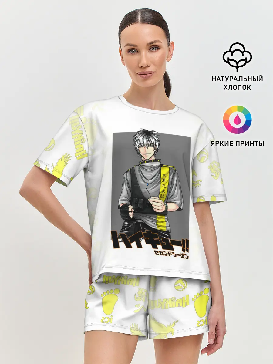 Женская пижама с шортами / Котаро Бокуто | Haikyuu!!