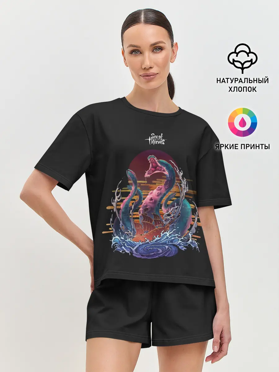 Женская пижама с шортами / Обнимашки Кракена