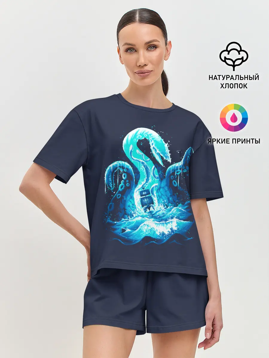 Женская пижама с шортами / Kraken is here