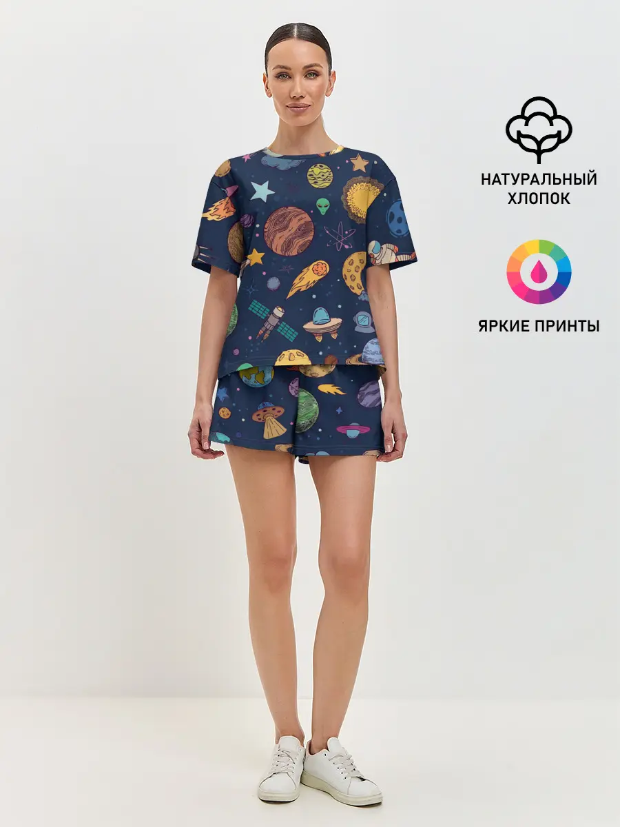 Женская пижама с шортами / Космический мир