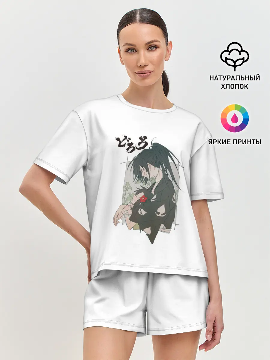 Женская пижама с шортами / Dororo Хяккимару