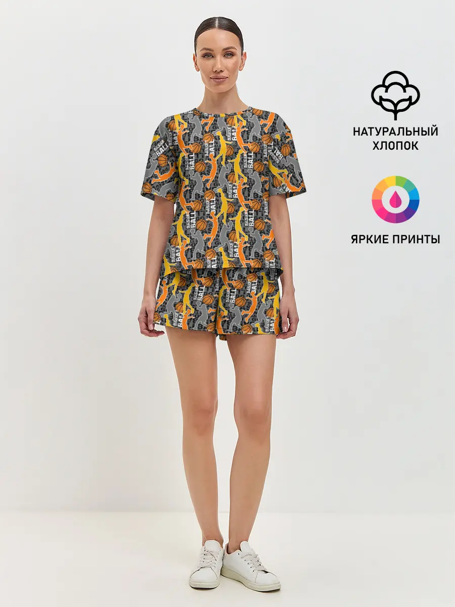 Женская пижама с шортами / Basketball