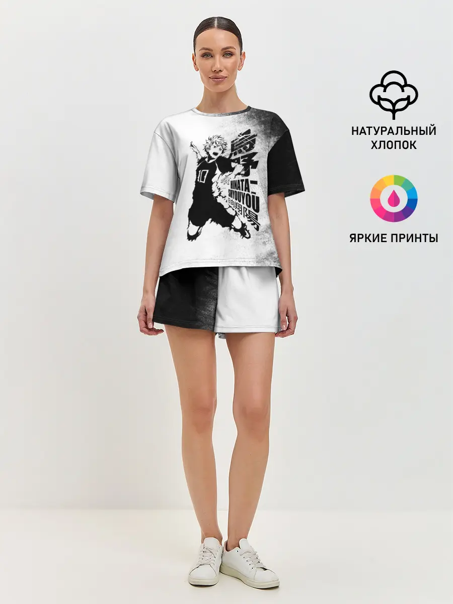 Женская пижама с шортами / Шоё Хината удар сверху Haikyuu!!