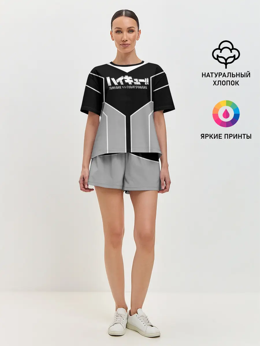 Женская пижама с шортами / Волейбол!! | Haikyu!!