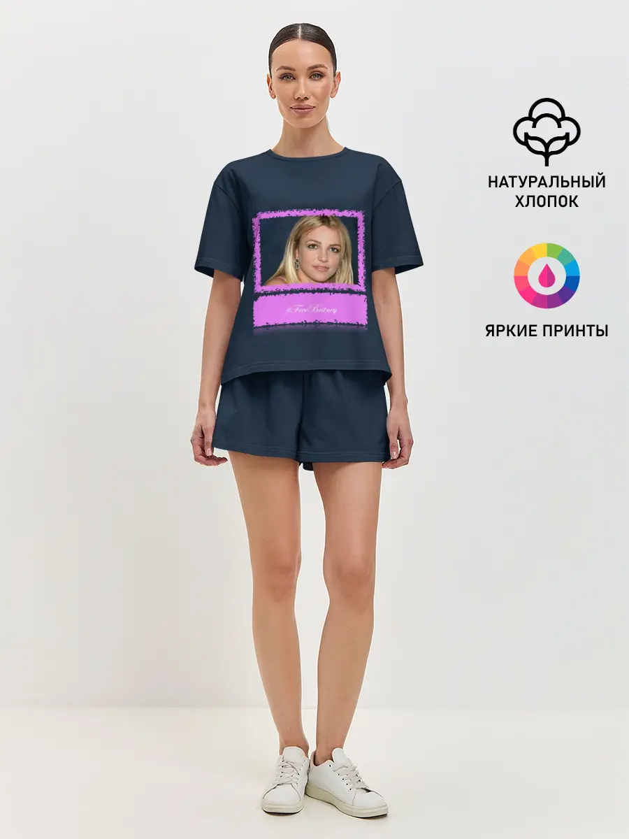 Женская пижама с шортами / Free Britney. Свободу Бритни!