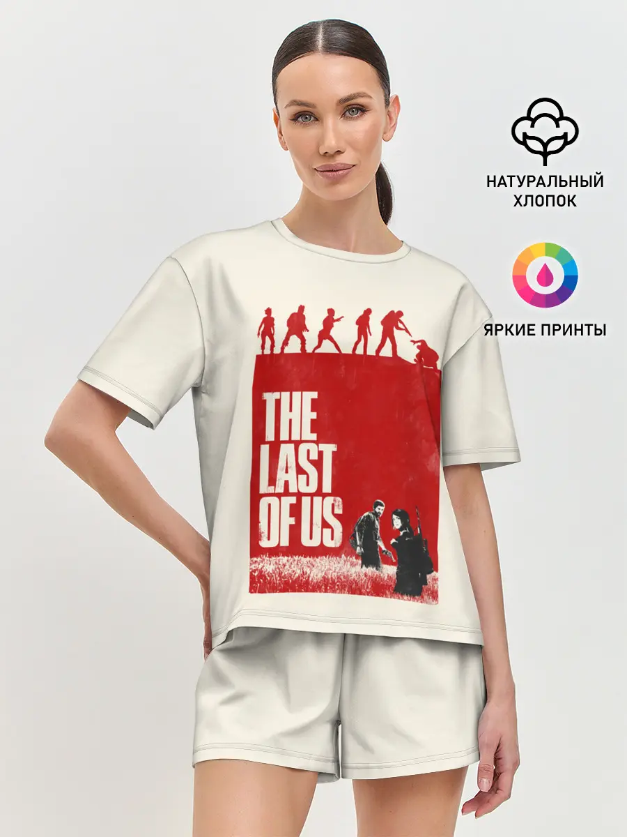 Женская пижама с шортами / Джоэл и Элли в поле