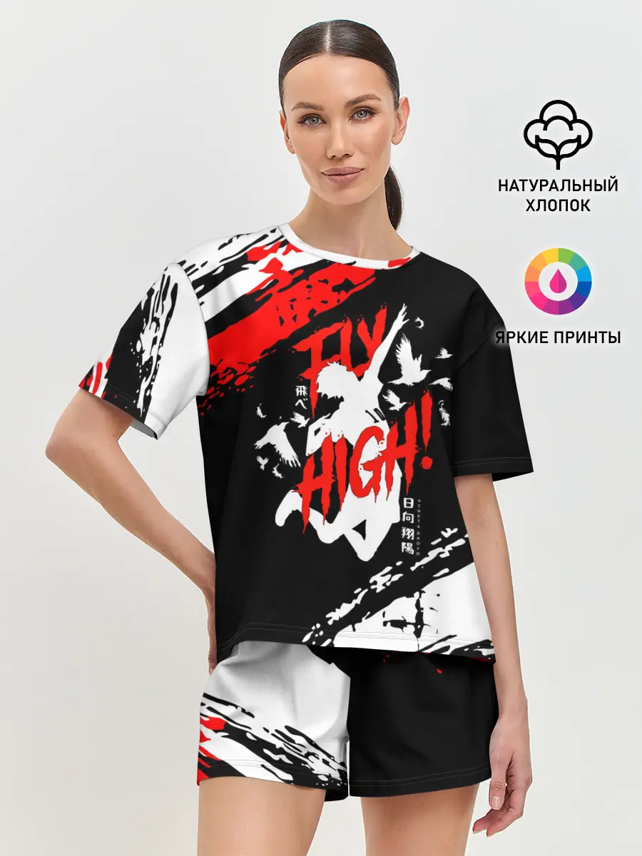 Женская пижама с шортами / FLY HIGH! Haikyu!!