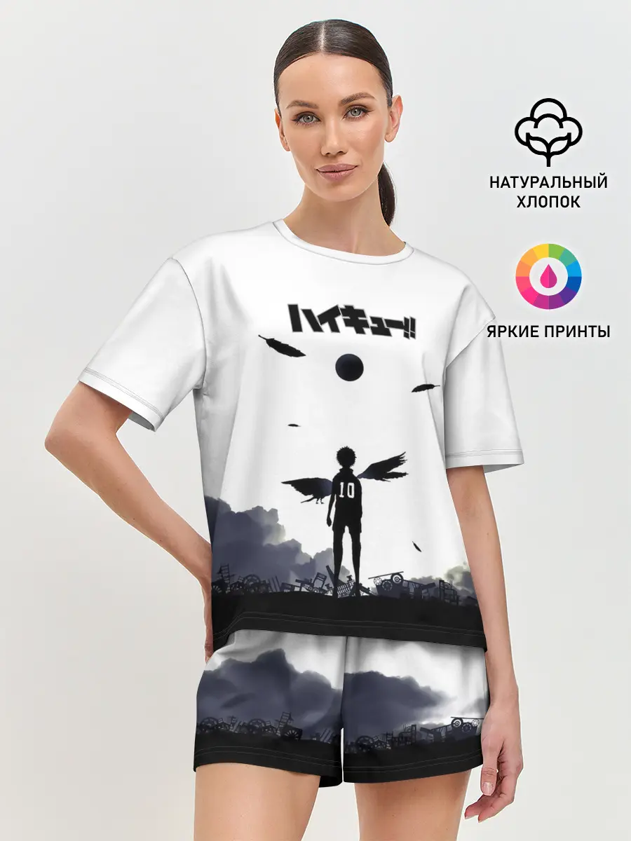 Женская пижама с шортами / Шоё Хината эпичный сюжет