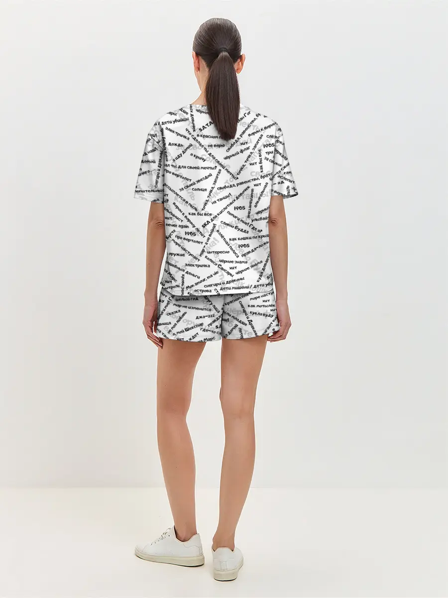 Женская пижама с шортами / ЭЛИЗИУМ | ПЕСНИ