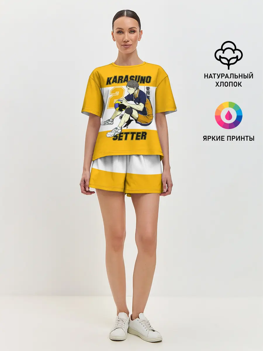 Женская пижама с шортами / Коши Сугавара | Haikyuu!!
