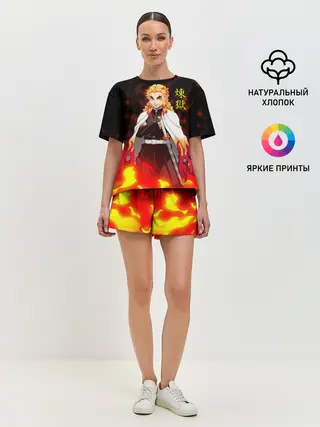 Женская пижама с шортами / Кёджуро Ренгоку