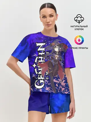 Женская пижама с шортами / MONA