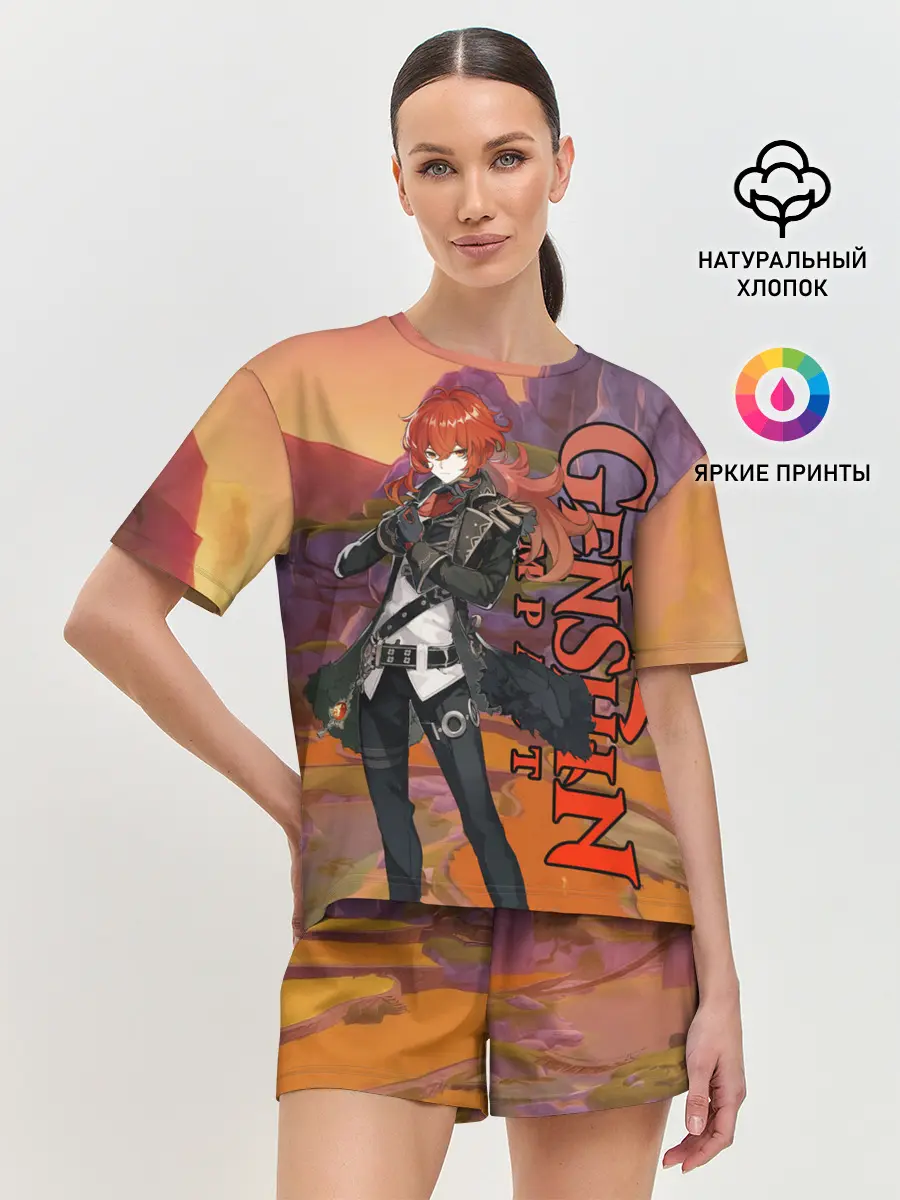 Женская пижама с шортами / DILUC