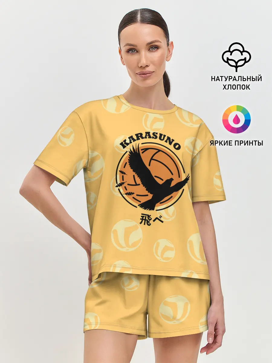 Женская пижама с шортами / Старшая школа Карасуно Haikyu!