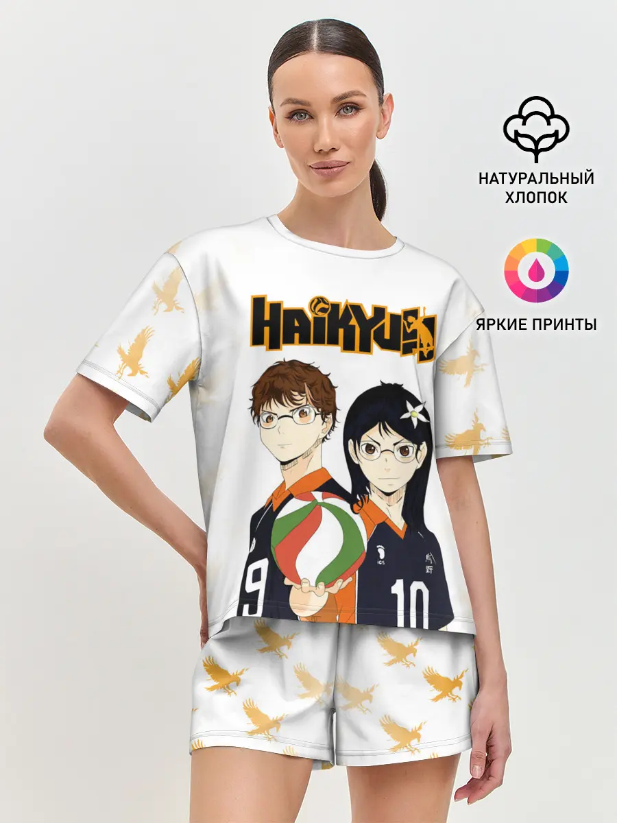 Женская пижама с шортами / Майкл и Лили в роли персонажей Haikyuu!!