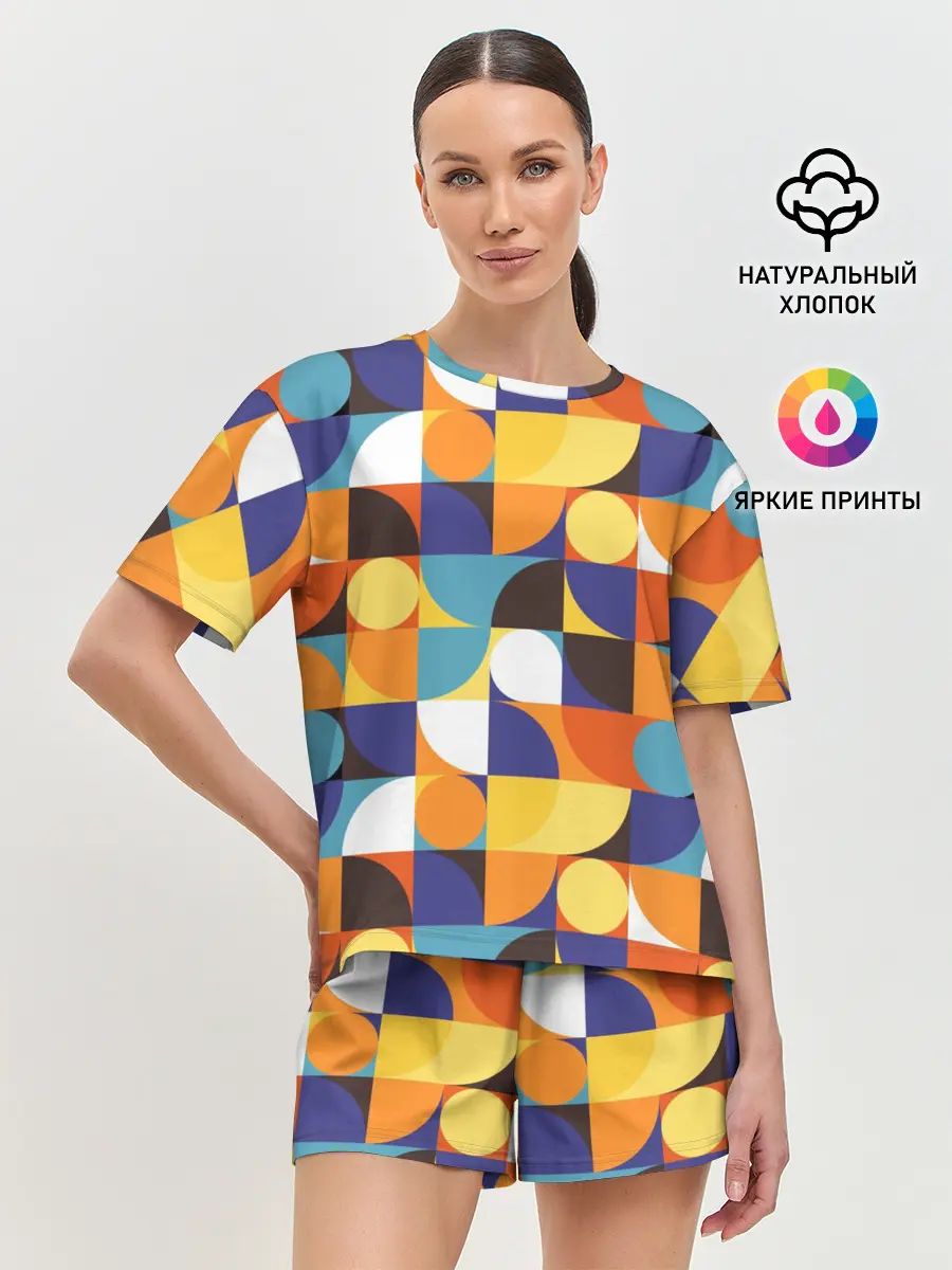 Женская пижама с шортами / Геометрия