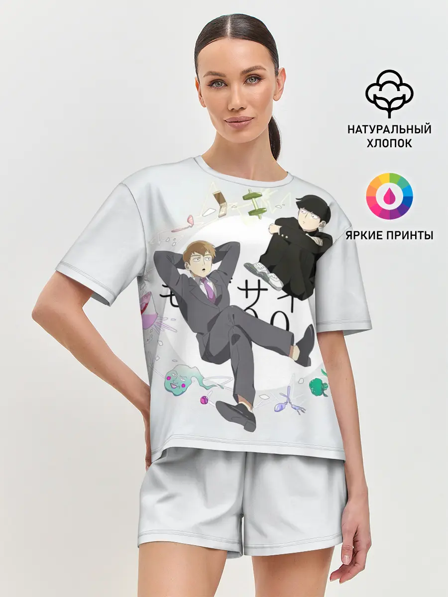Женская пижама с шортами / Моб и учитель Рейген Аратака