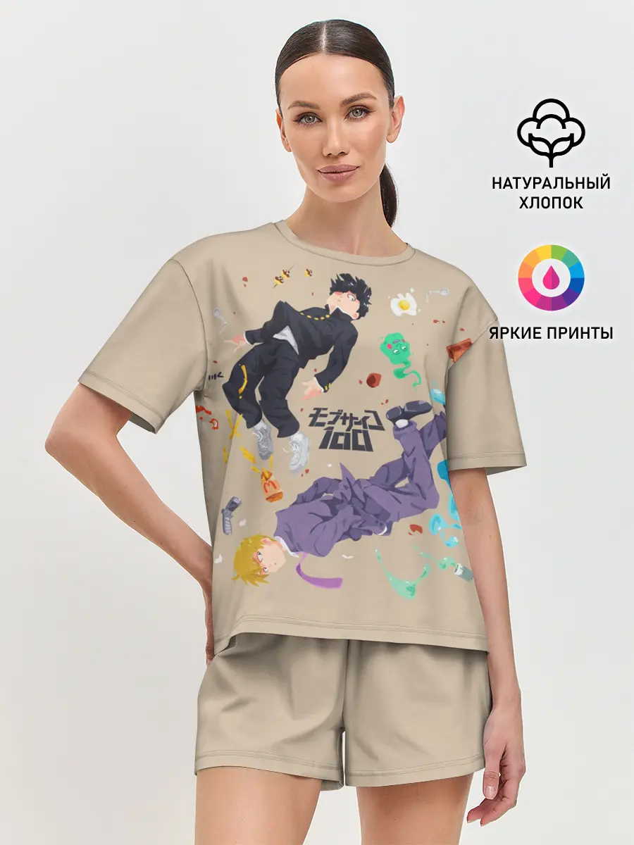 Женская пижама с шортами / Моб Психо 100