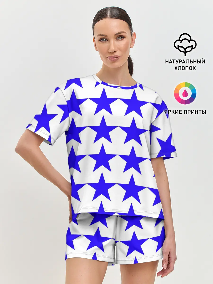 Женская пижама с шортами / Синие звёзды на белом фоне