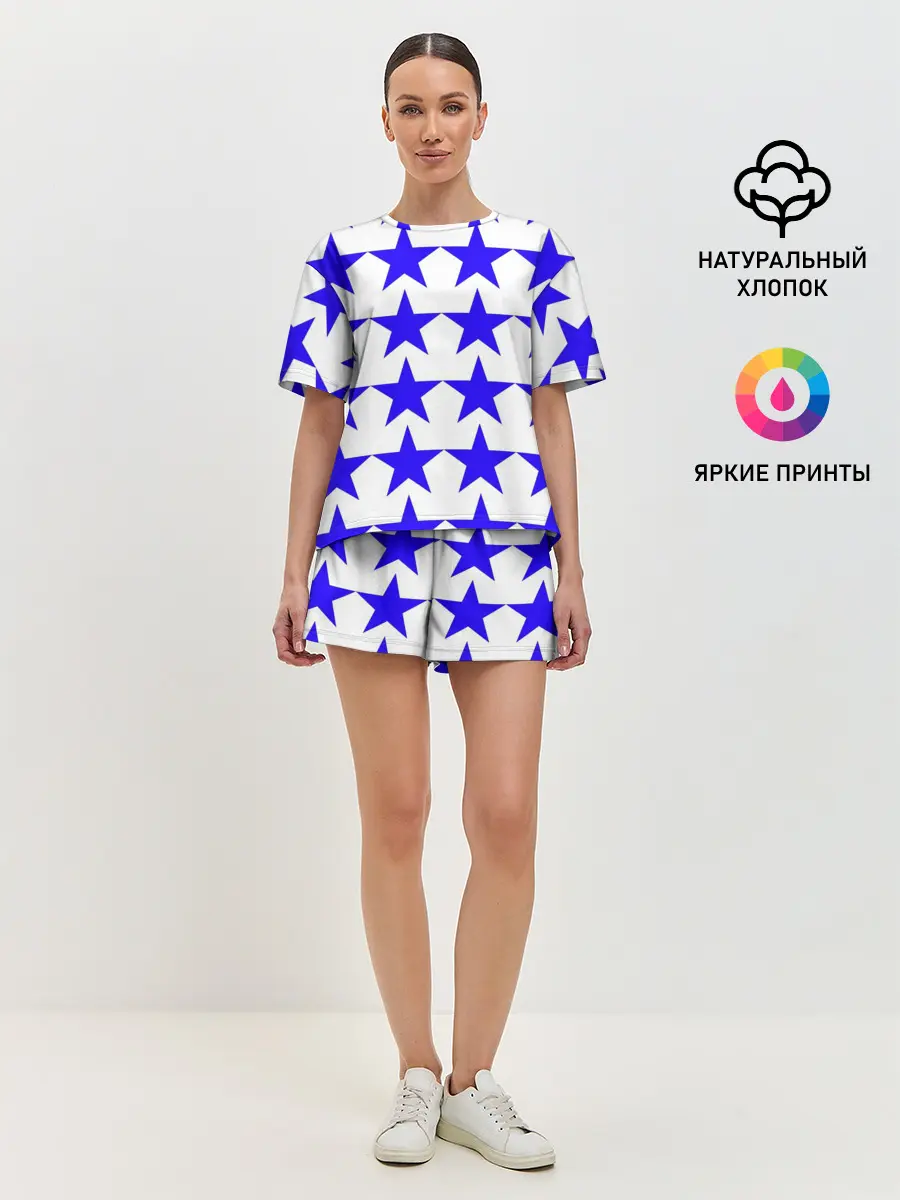 Женская пижама с шортами / Синие звёзды на белом фоне