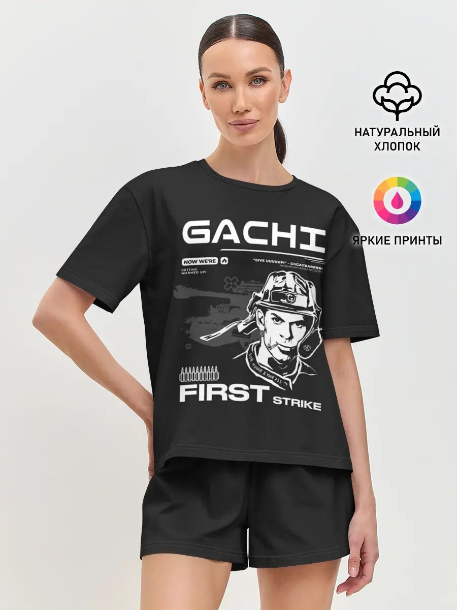 Женская пижама с шортами / Гачи первый удар