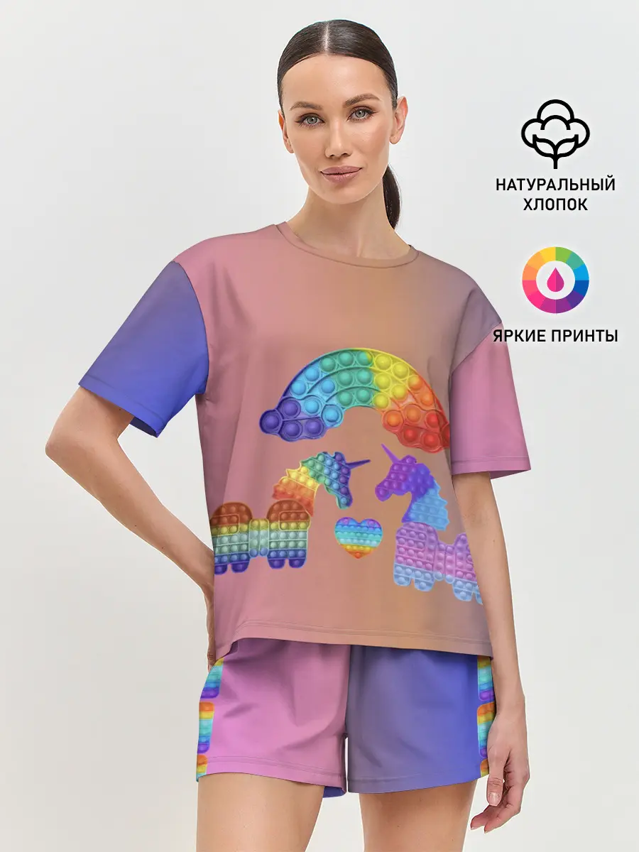 Женская пижама с шортами / Единороги уже не те